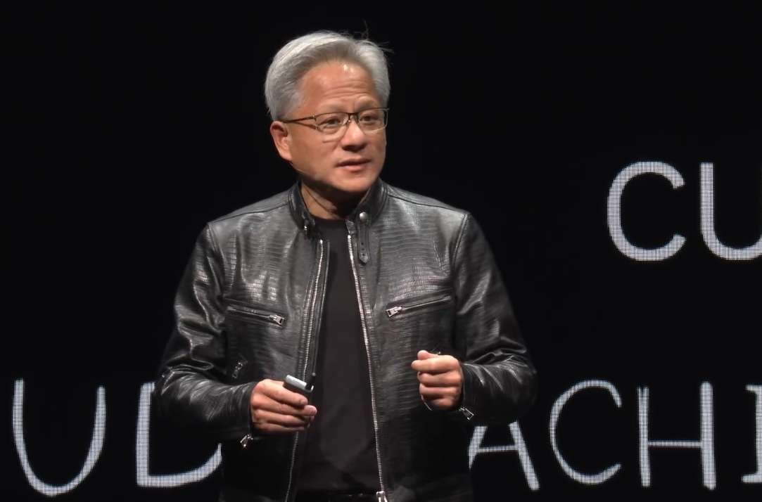 輝達將在台蓋AI設計中心!桃市府:動員全府爭取投資 1717490825295
