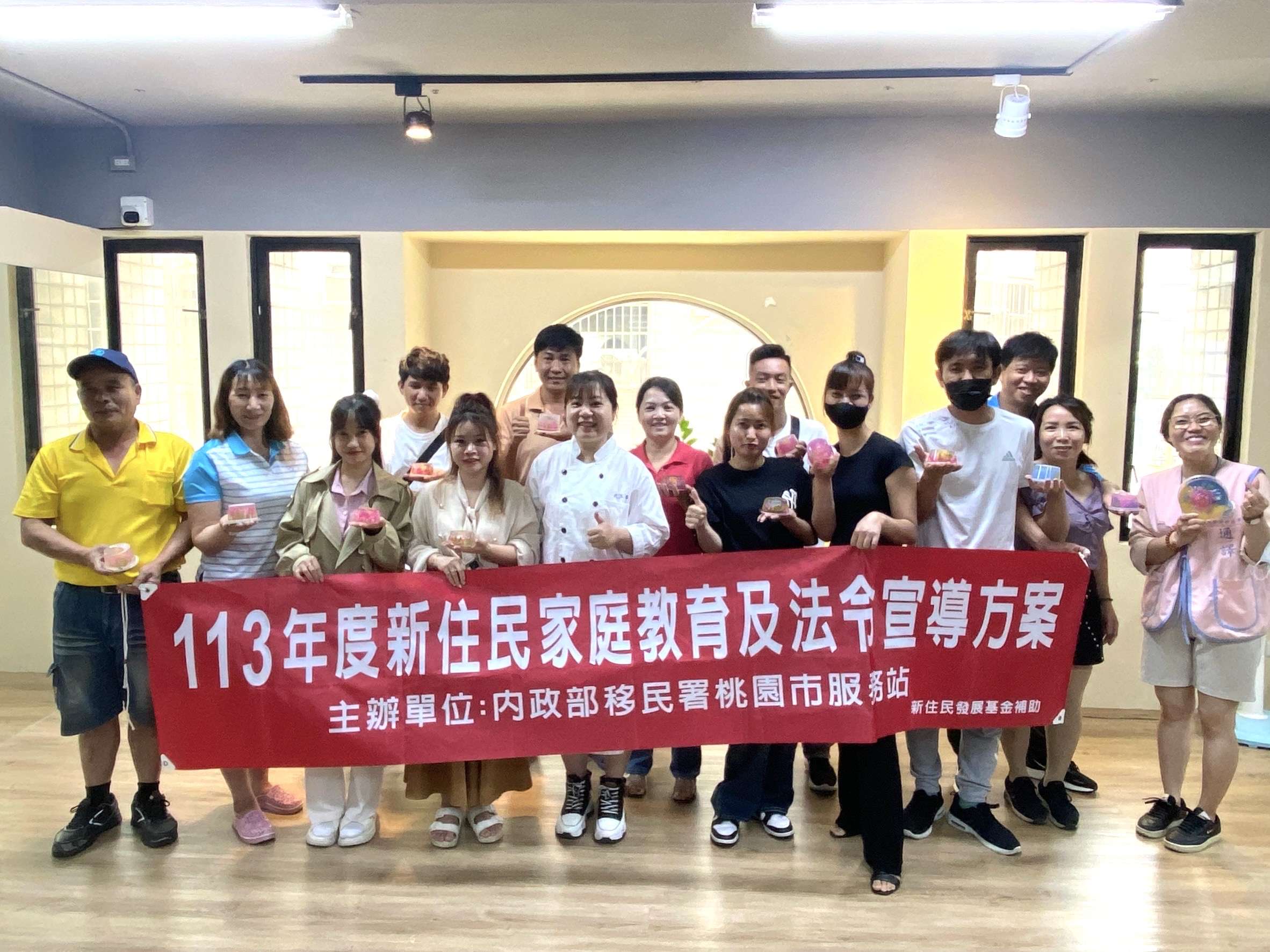 移民署桃園站舉辦家庭教育暨法令宣導課程 新住民分享來台心路歷程 1EFF02EF 4929 41EF 976C 90CF29532844