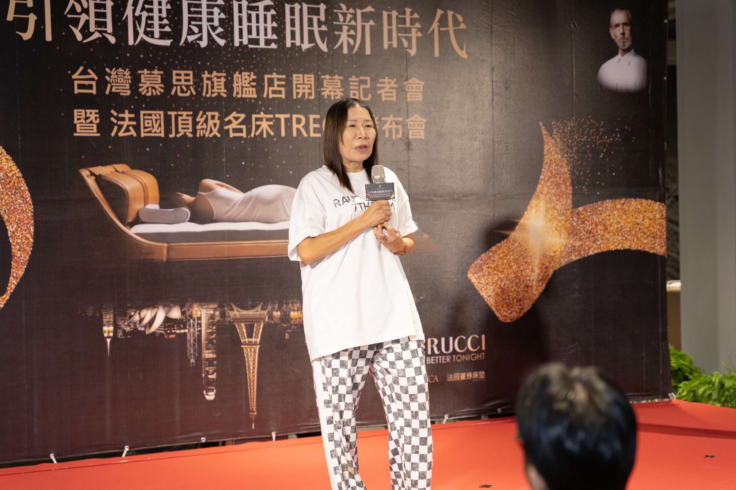 慕思旗艦店開幕 攜手法國頂級名床Treca共鑄睡眠藝術之美 2 3