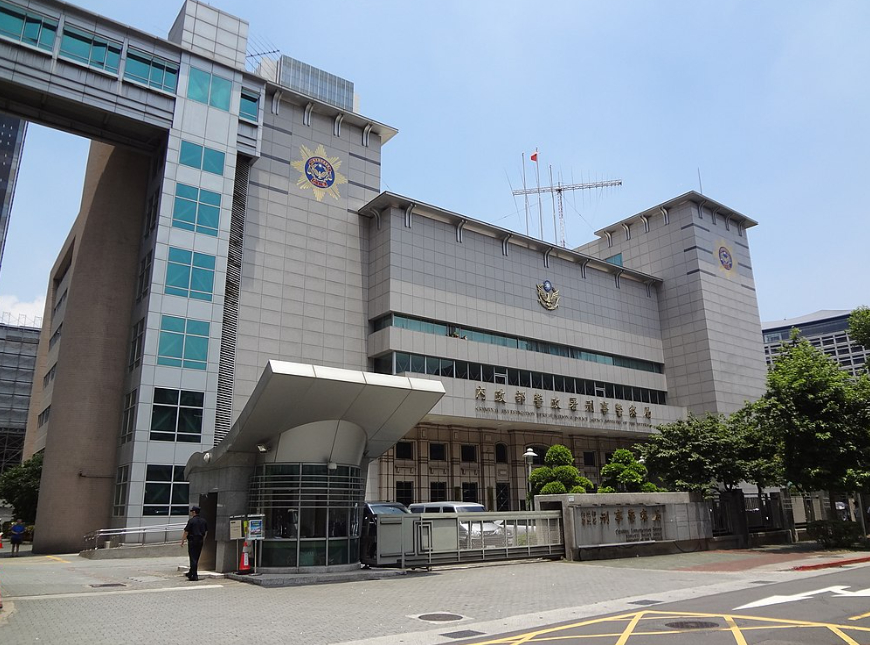 台大女畢業生恐嚇麥當勞 揚言下毒勒索30萬元