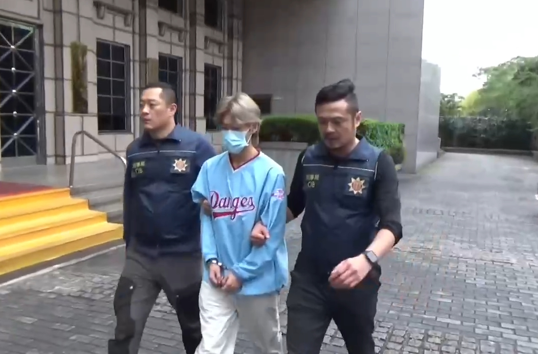 【有片】國內首件!磨砂膏、浴鹽袋做掩護 香港「和安樂」成員運毒來台被逮