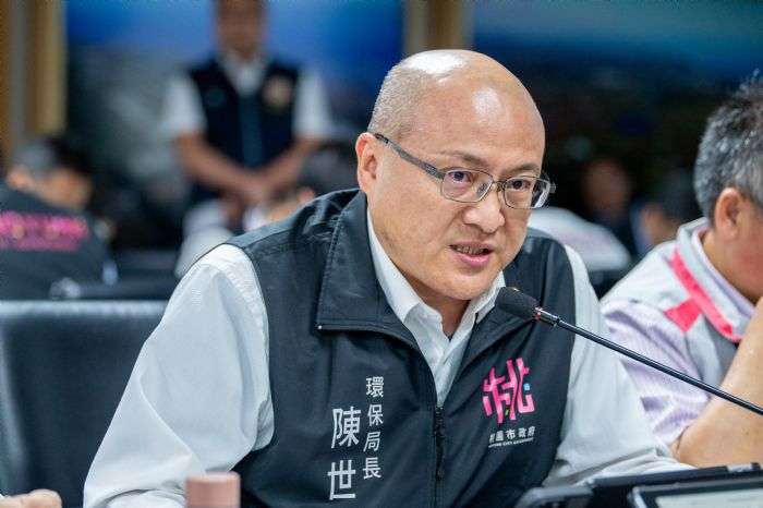 桃園結合AI科技 遏止環保違規案件 20240605155108990