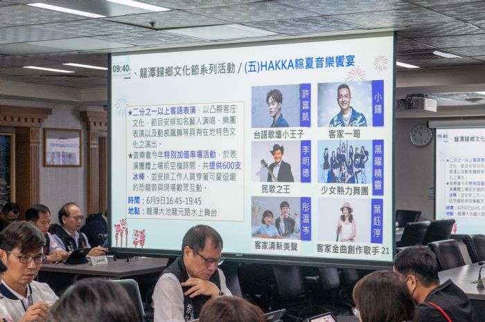 137隊伍蓄勢待發 桃園市長盃龍舟賽6/8~6/10熱鬧登場 20240605165922560