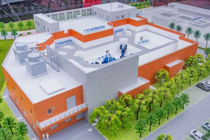 國原會龍潭打造70MeV中型迴旋加速器館 王明鉅盼醫療應用極大化 20240607153539222