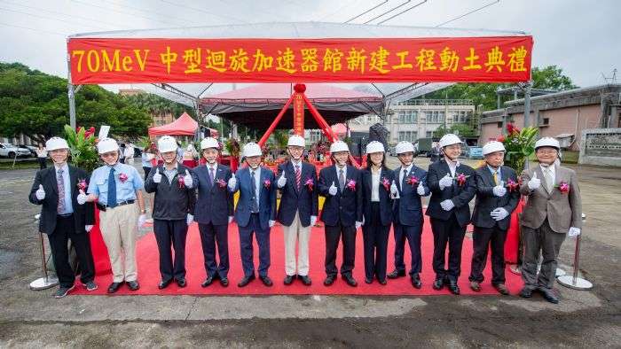 國原會龍潭打造70MeV中型迴旋加速器館 王明鉅盼醫療應用極大化 20240607153545615