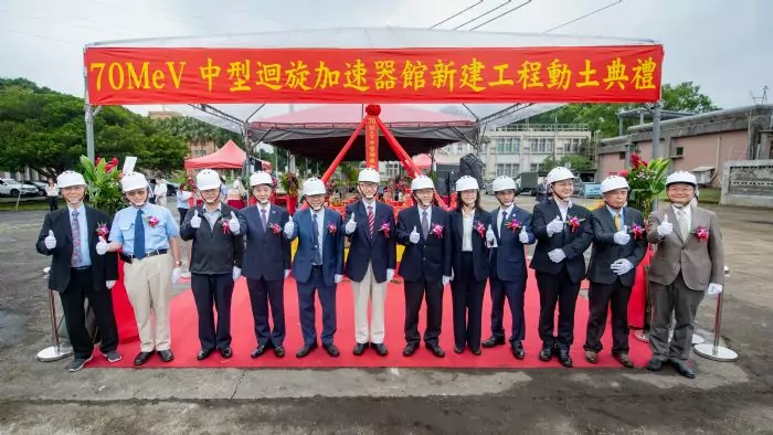 國原會龍潭打造70MeV中型迴旋加速器館 王明鉅盼醫療應用極大化 國原會龍潭打造70MeV中型迴旋加速器館 王明鉅盼醫療應用極大化