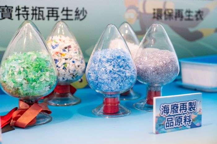 桃園環保局舉辦世界海洋日系列活動 亮點一次看 20240624141225875