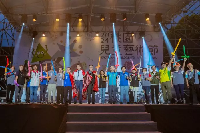 桃園兒童藝術節歡樂開跑 帶領孩子勇敢探索未知 20240629212310835