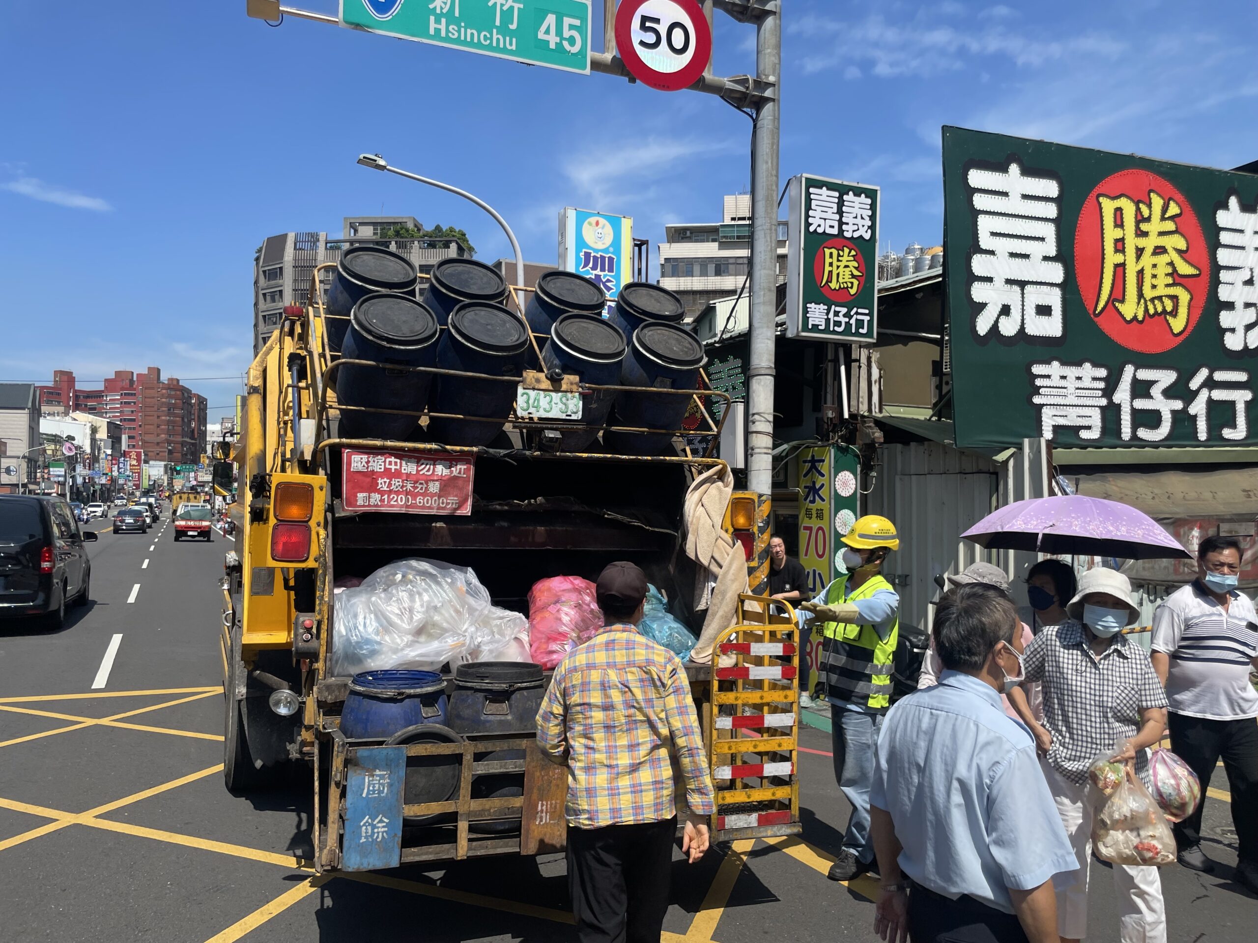 桃園垃圾車端午連假不打烊 倒廚餘前記得做1事 21 1 scaled
