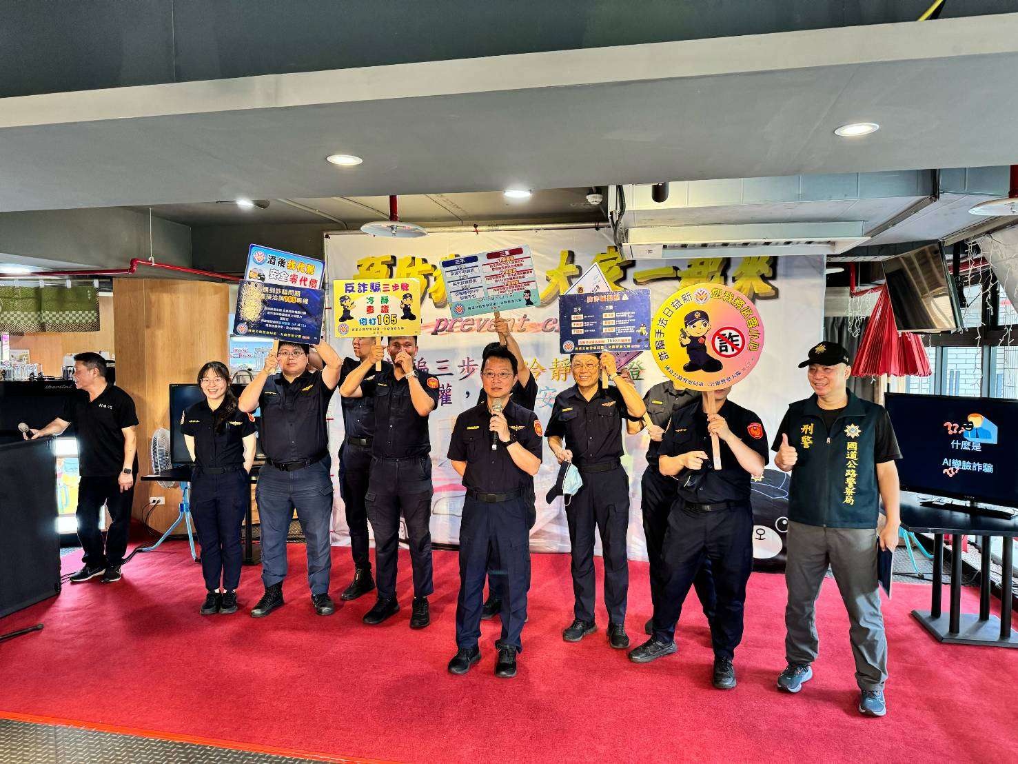 公警局前進國1中壢服務區 強化民眾識詐觀念 387877