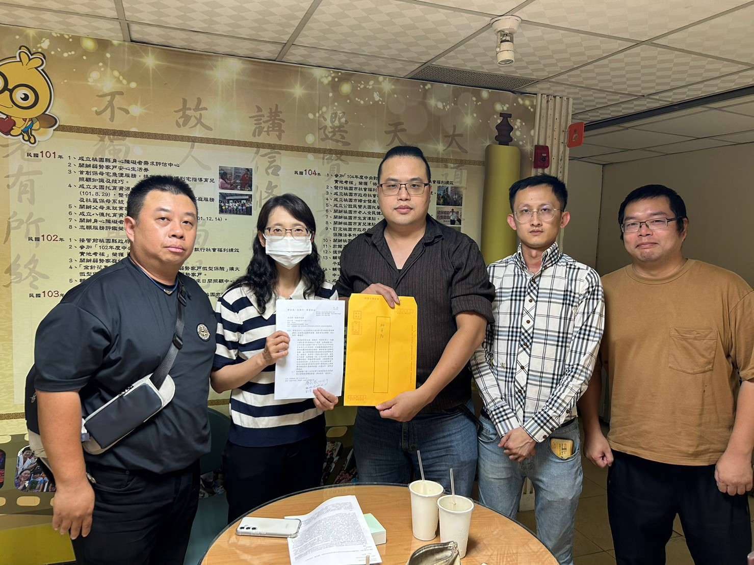 長榮航勤員工連署召開臨時會員大會 桃園勞動局籲工會回應訴求 448700090 419858991033403 7044851817936790181 n