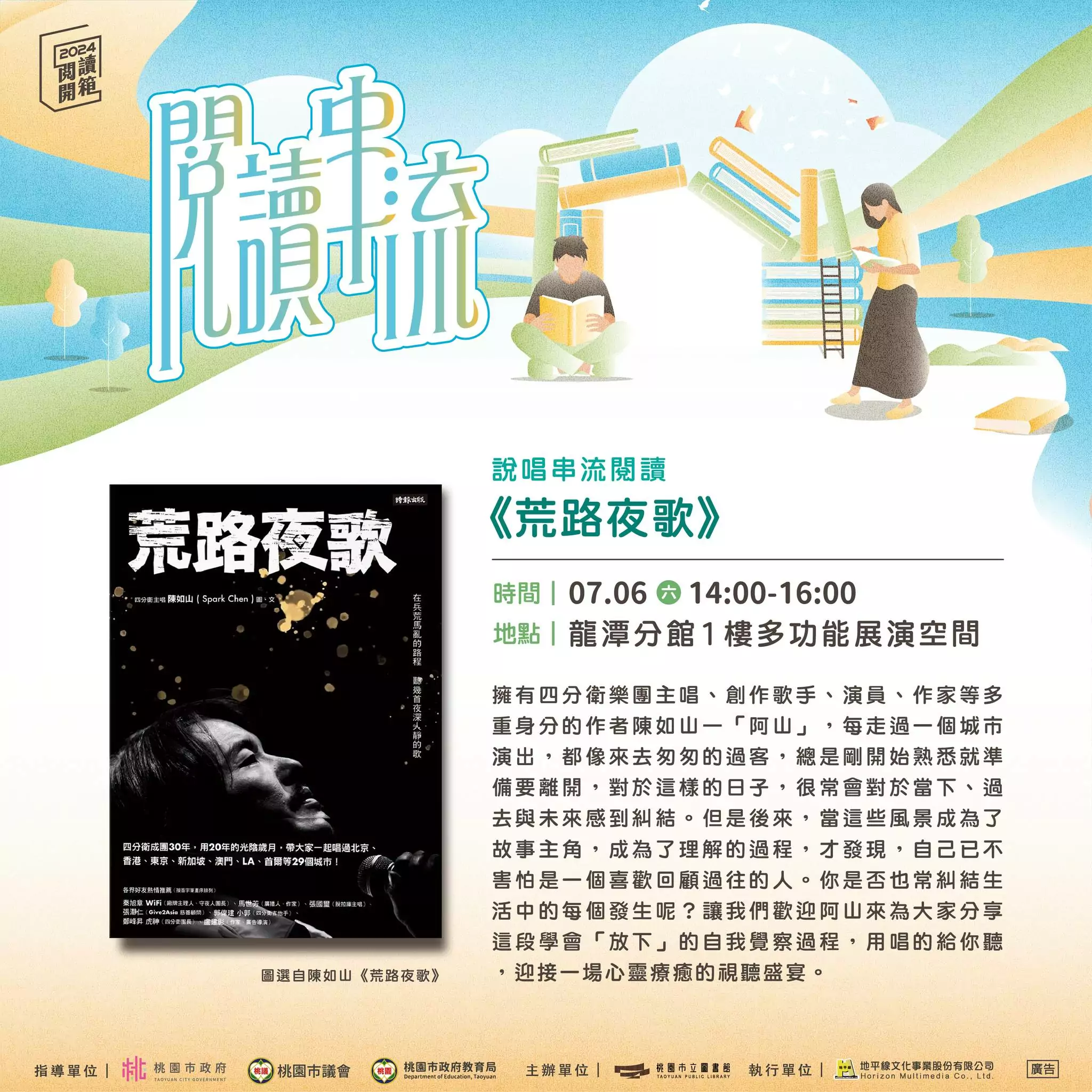【有片】未注意限高！貨車卡進涵洞 貨斗撞到「歪腰」 - 早安台灣新聞 | Morning Taiwan News