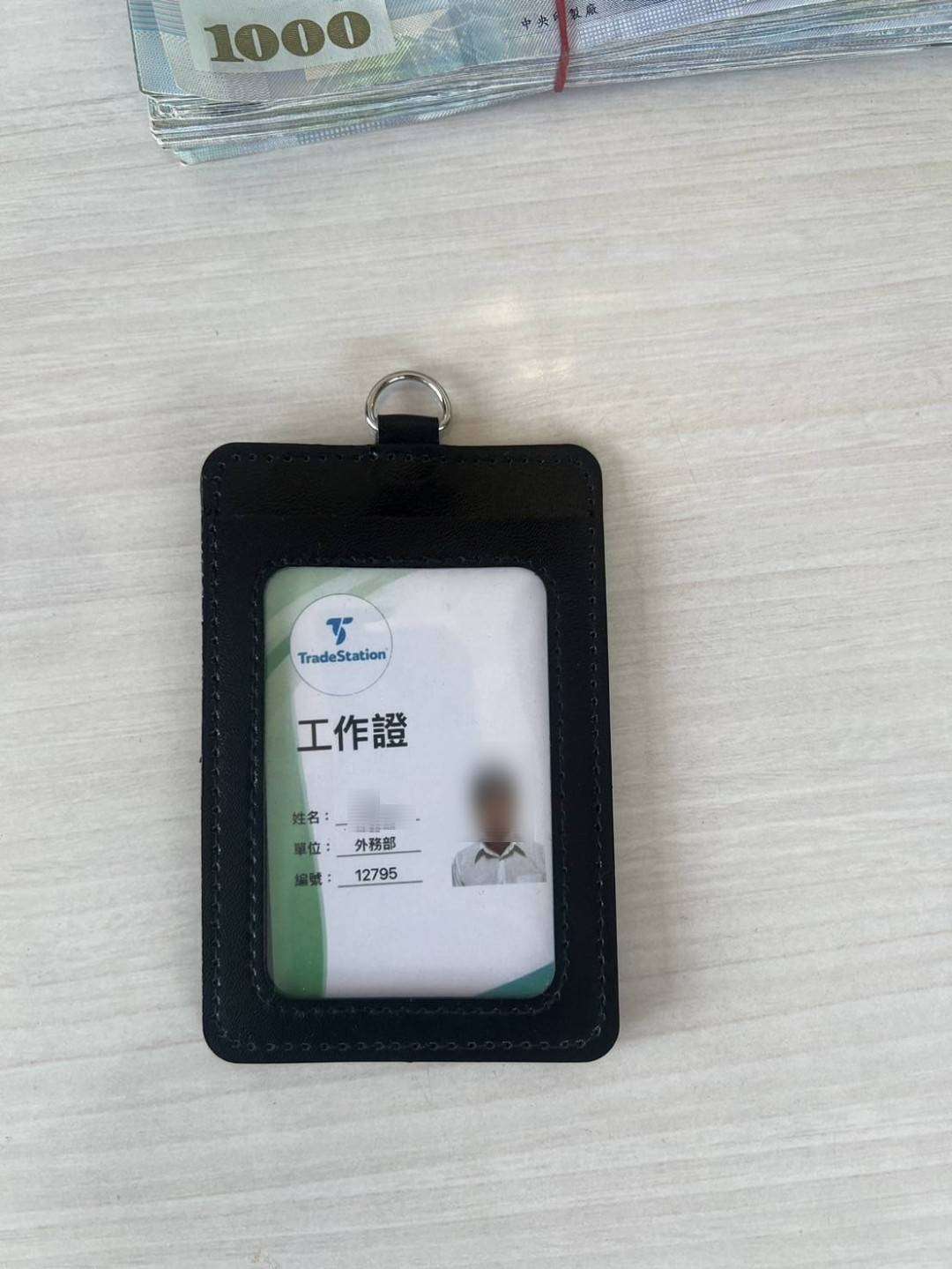 女子誤信詐騙投資75萬元 蘆竹警埋伏逮車手 457822