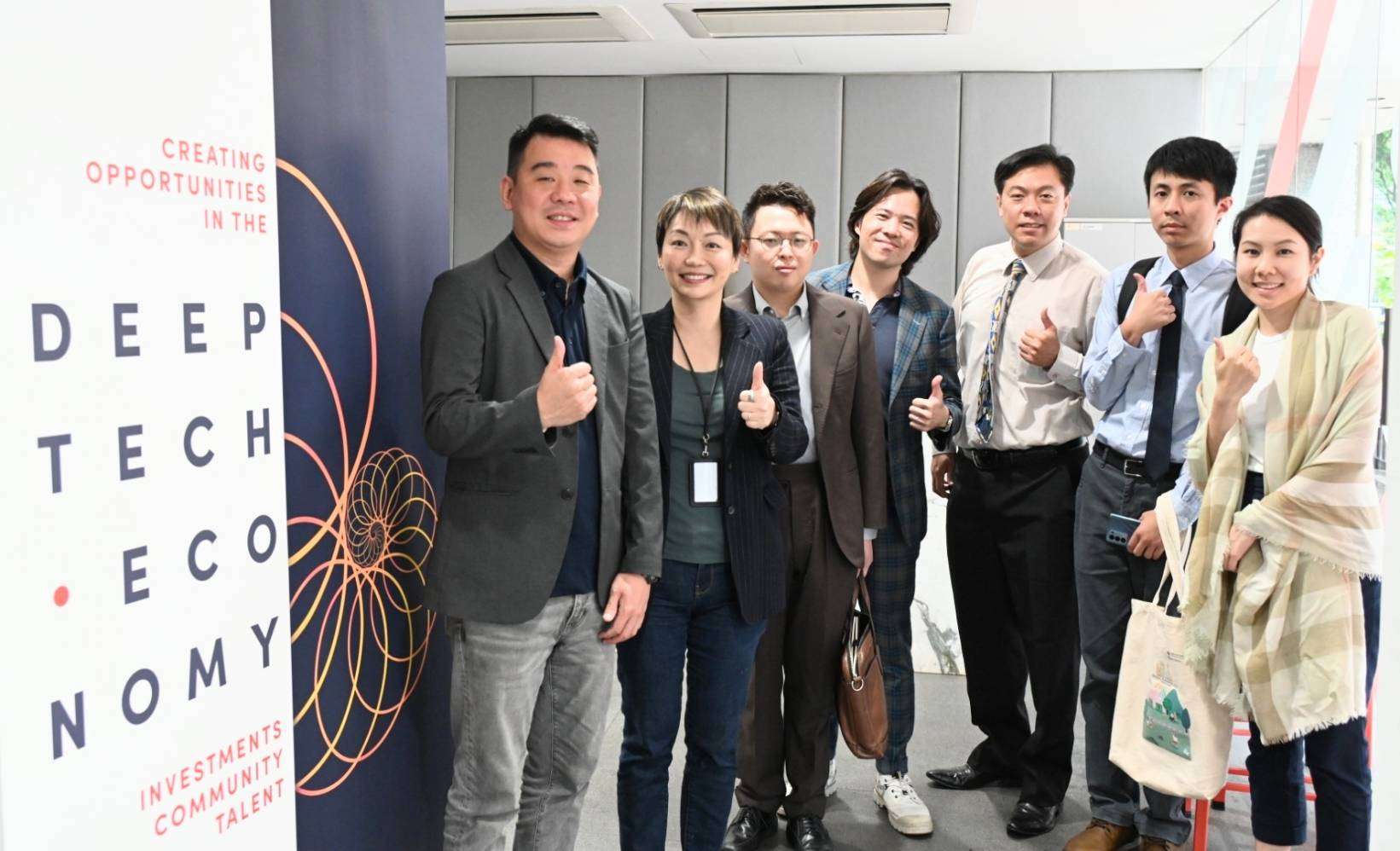 桃市府副秘書長金志聿赴新加坡資通訊部 雙方交流AI發展政策 460479