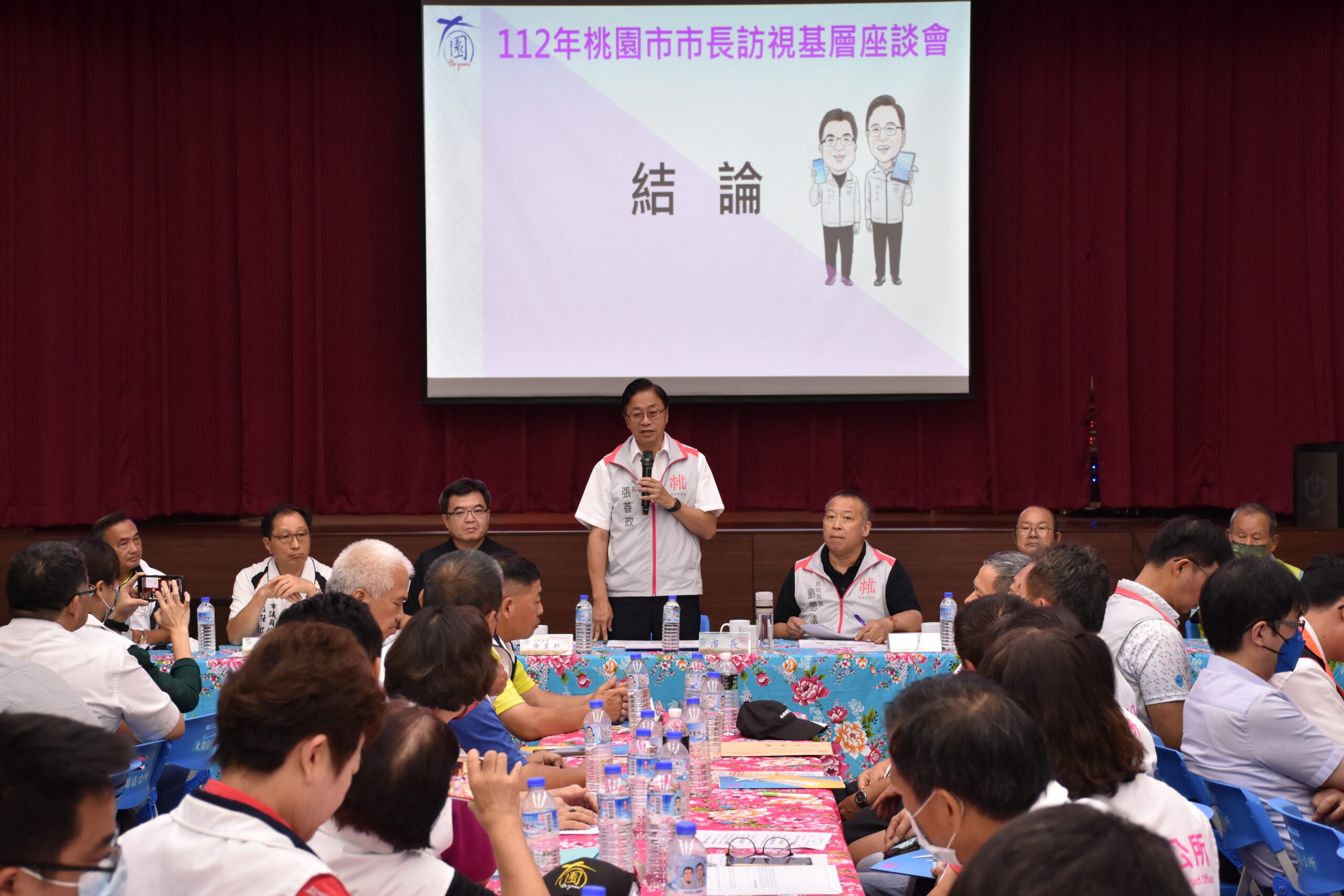桃市府深入巷弄傾聽民意 13區基層座談會明起登場 465654 scaled