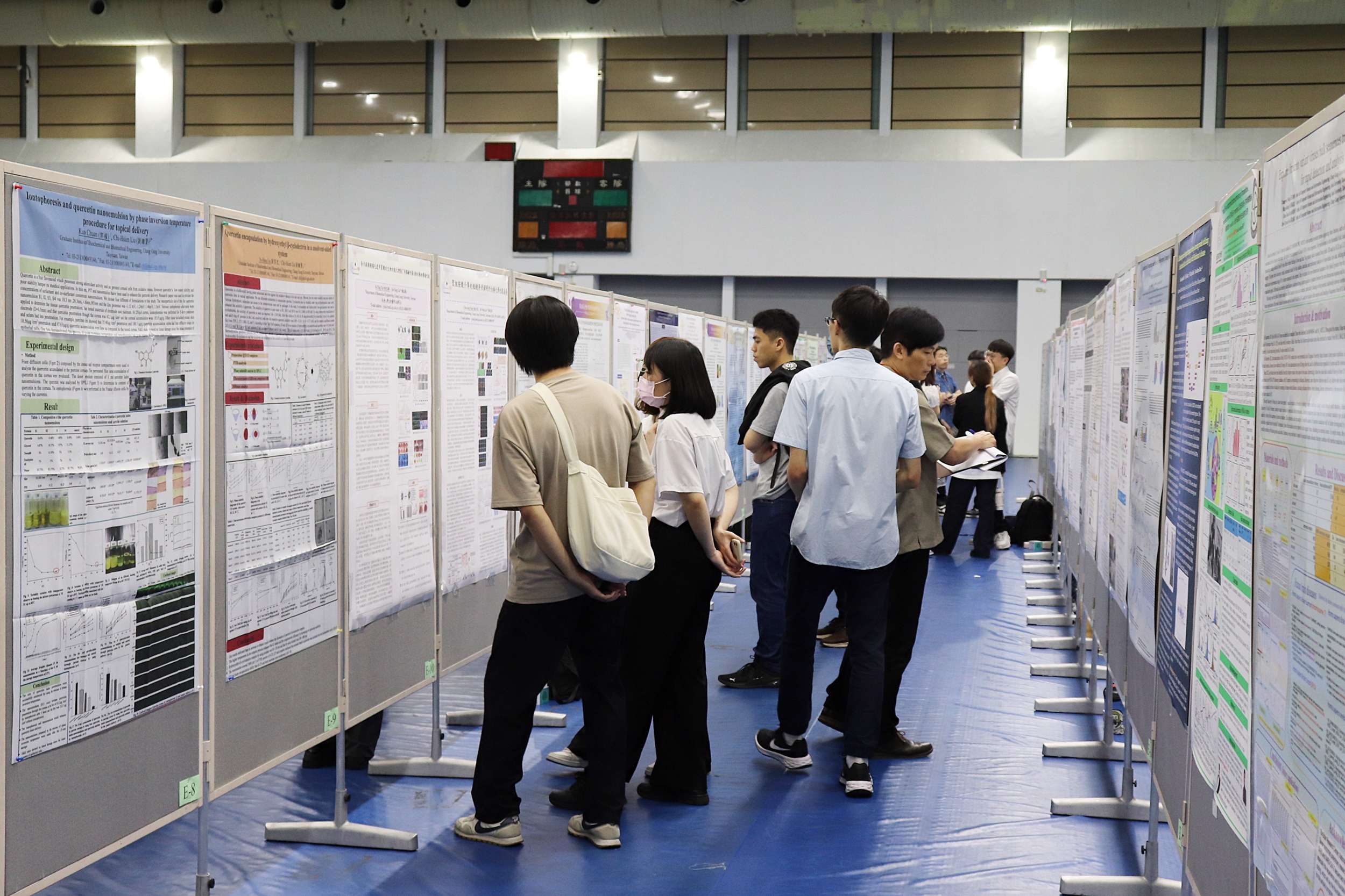 台塑企業應用技術研討會登場 產學合作促進永續淨零 486465