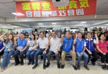 國民黨國會改革宣講前進桃園 朱立倫批綠營怕弊案被調查