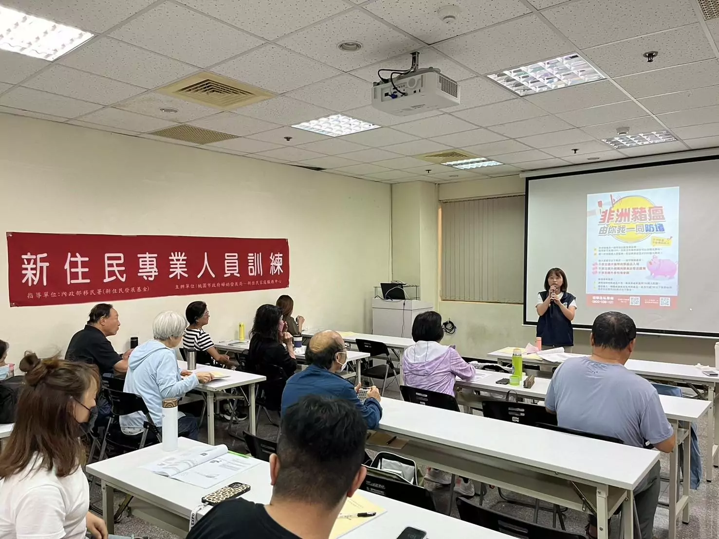 移民署桃園站攜手桃市婦幼局 提醒「入出國及移民法」重點 移民署桃園站攜手桃市婦幼局 提醒「入出國及移民法」重點