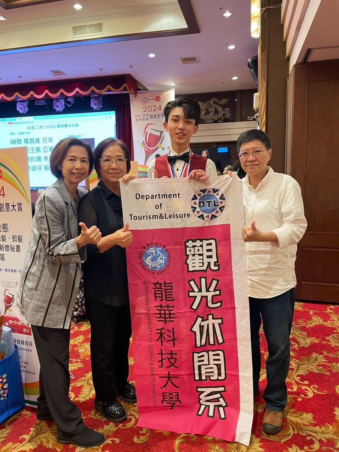 龍華科大學子參加亞洲美學美饌職能創意大賞 脫穎而出抱走1金2銀 5465fkghjkf 2