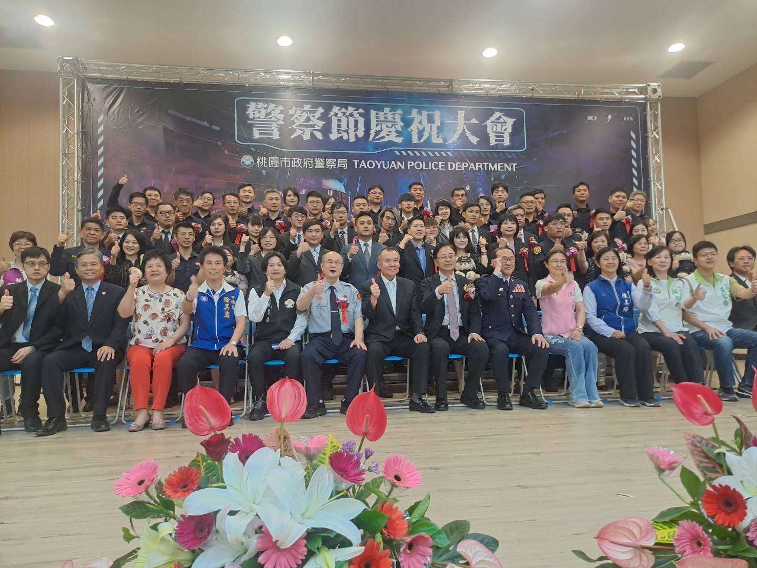 慶祝警察節 張善政表揚47警察19協勤民力 55965 0
