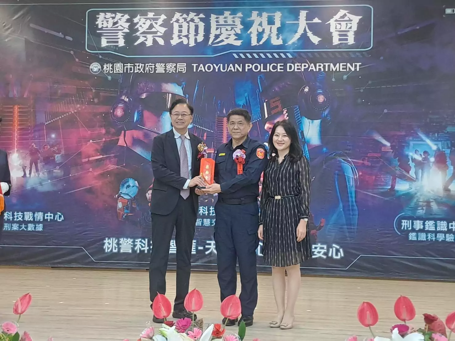 慶祝警察節 張善政表揚47警察19協勤民力 慶祝警察節 張善政表揚47警察19協勤民力