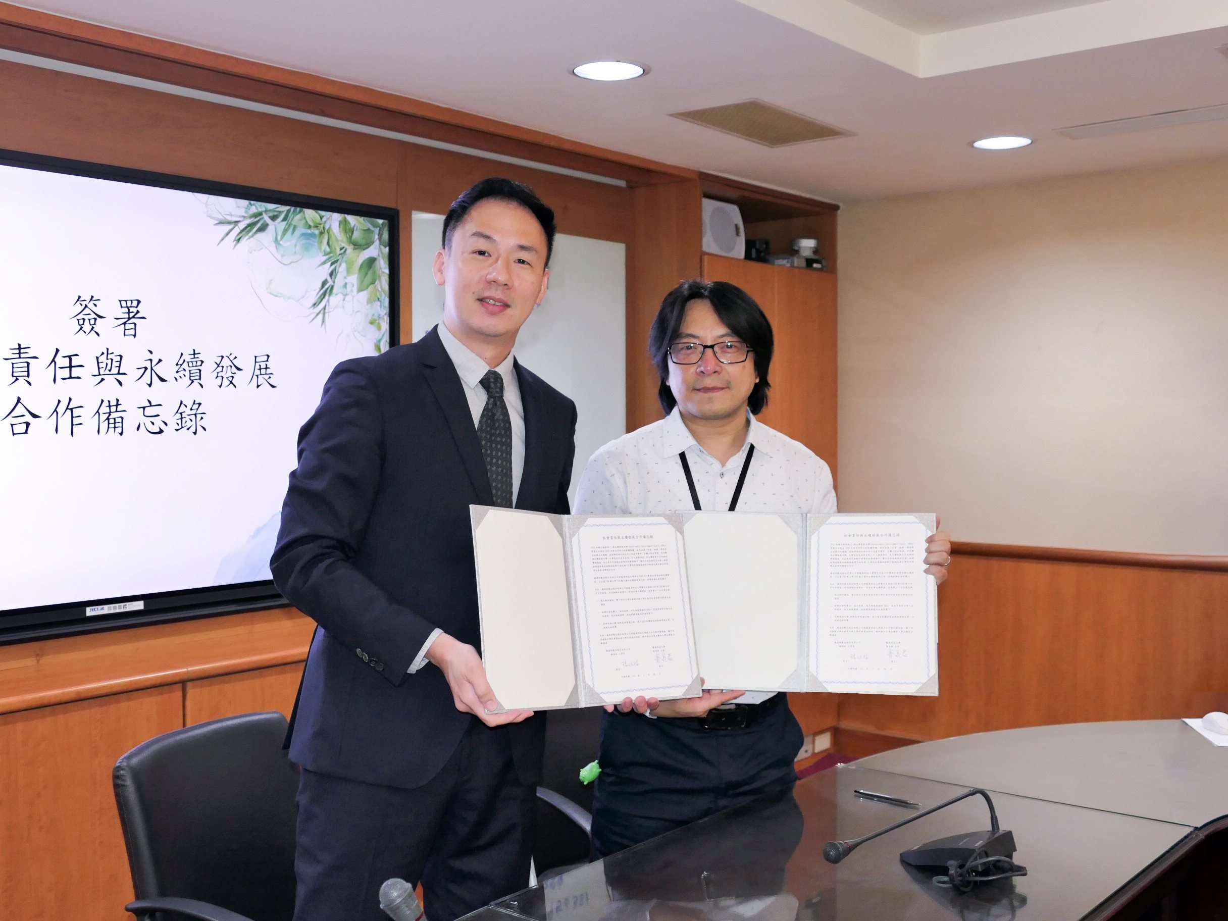 龍華科大攜手邁達特強化在地連結 推動USR與ESG永續發展 5664