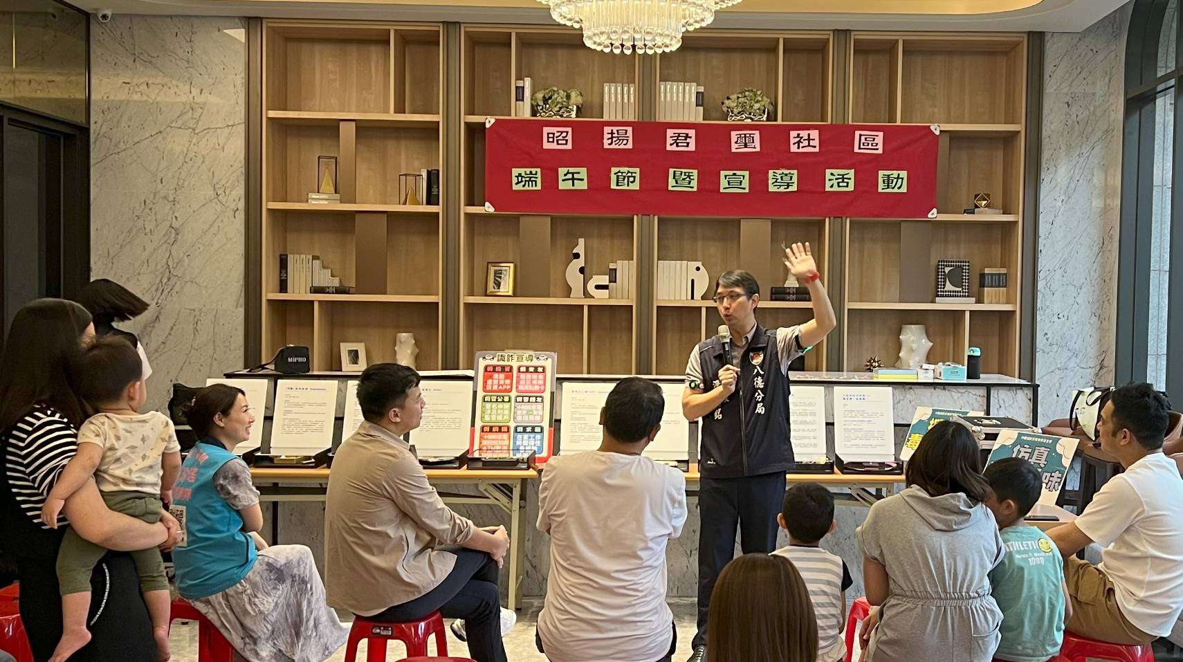 八德警深入社區擴大宣導 加強民眾反毒、防騙意識 616483