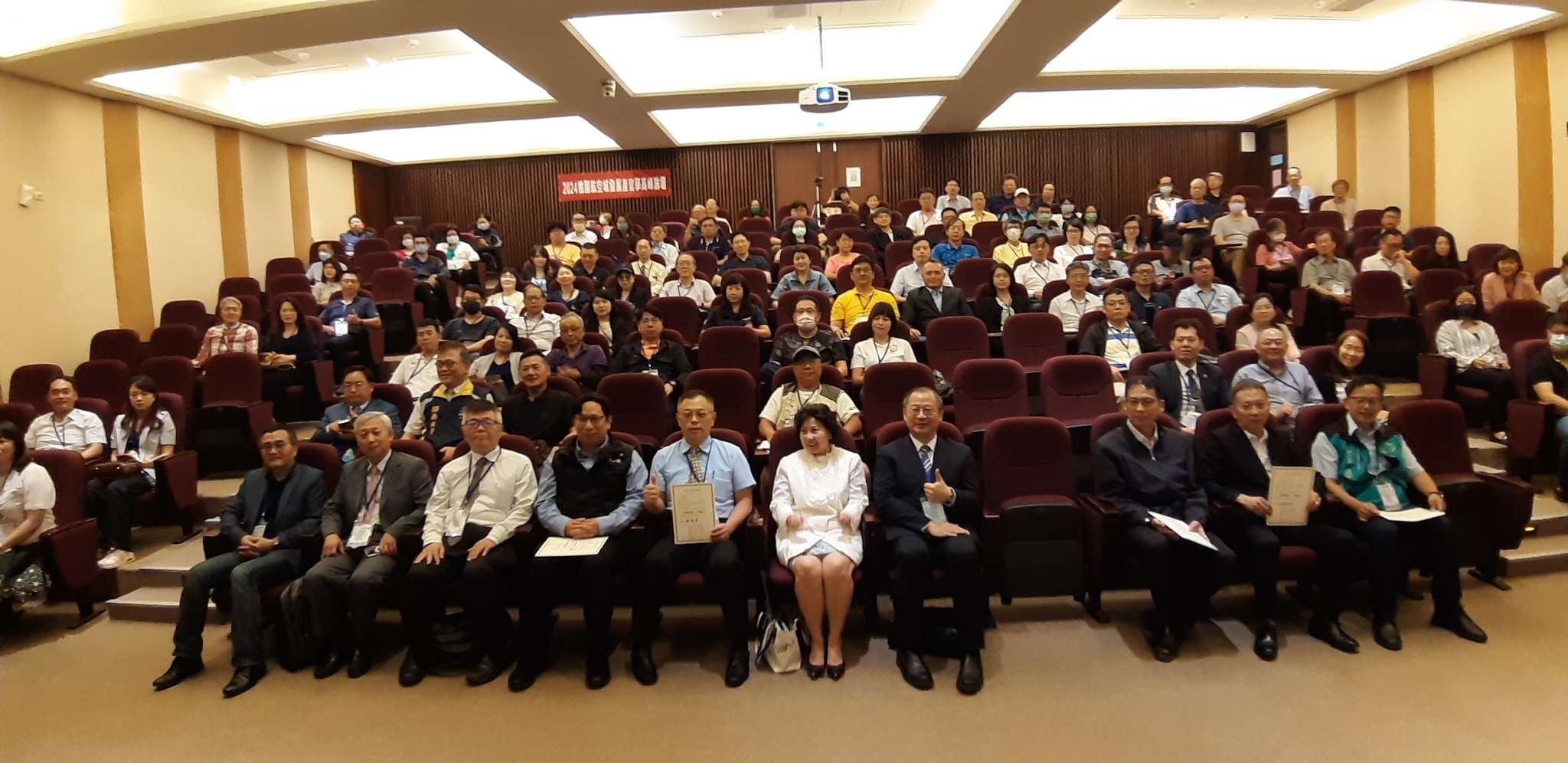 開南大學辦航空城永續論壇 產官學齊聚探討桃園大未來 H545hdg45