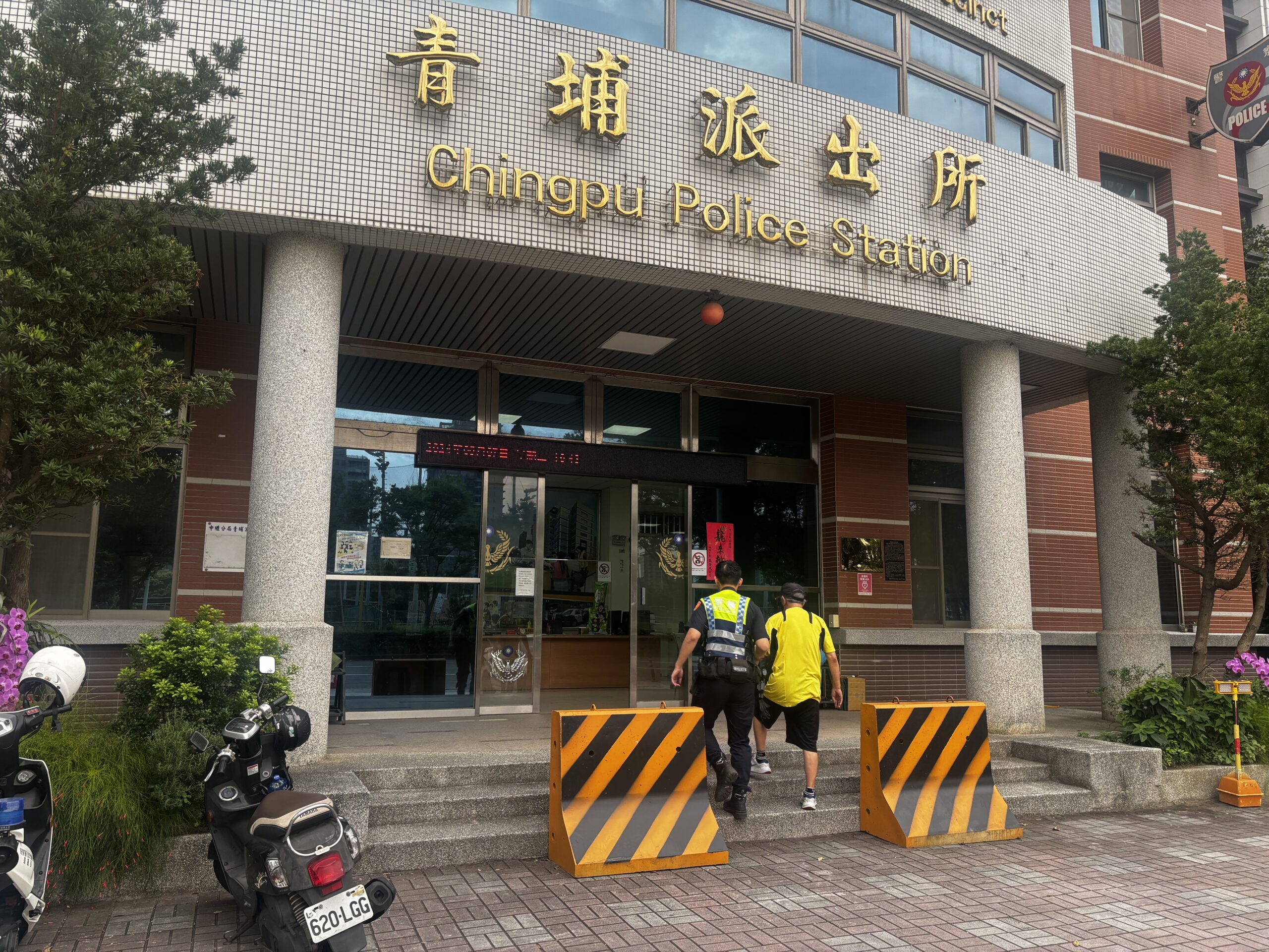 老翁回家迷途走反方向 壢警靠「這物」助團圓 IMG 8309jpg scaled