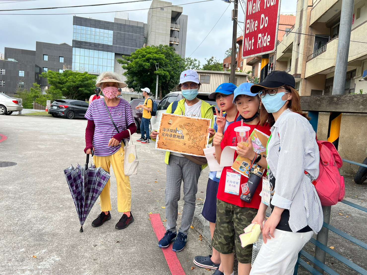 到海科館慶端午 尋找海龍王的寶藏 LINE ALBUM 20230604 定向尋寶 230619 83 0