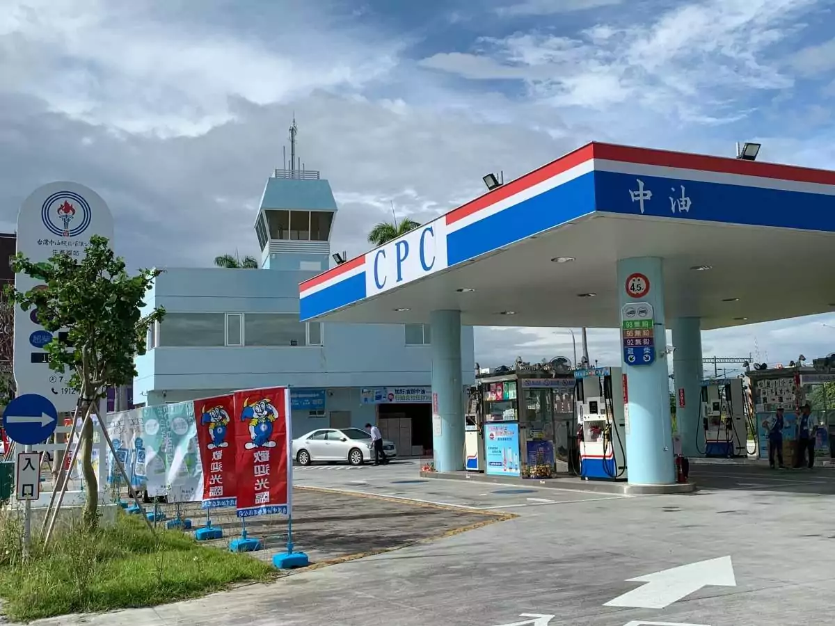 啟動平穩雙機制!中油宣布6/24起汽、柴油調降0.1元 啟動平穩雙機制!中油宣布6/24起汽、柴油調降0.1元