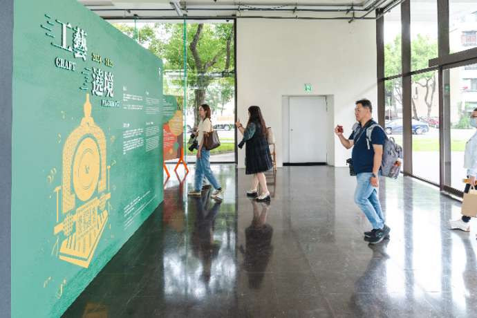 出遊趣/工藝行旅探訪台灣工藝基地 尋味回鄉青年好手藝 OLK06018
