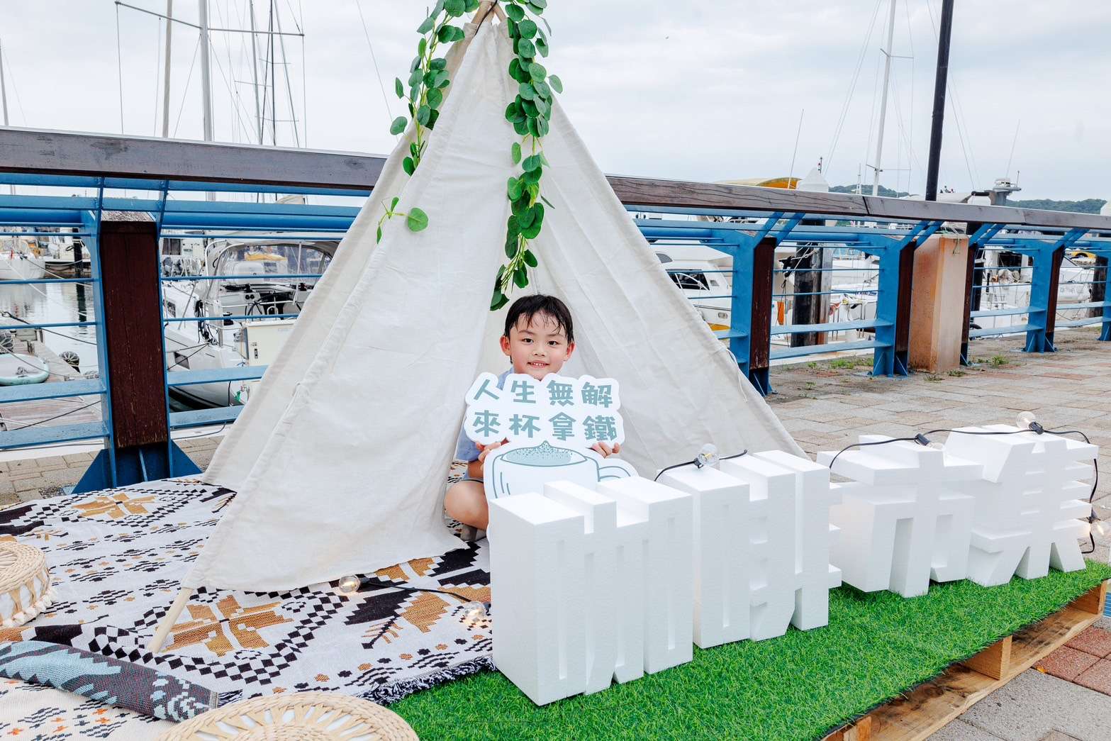 潮嚮市集引爆夏日狂歡 6/22-6/23碧砂漁港浸潤咖啡香 S 111534126