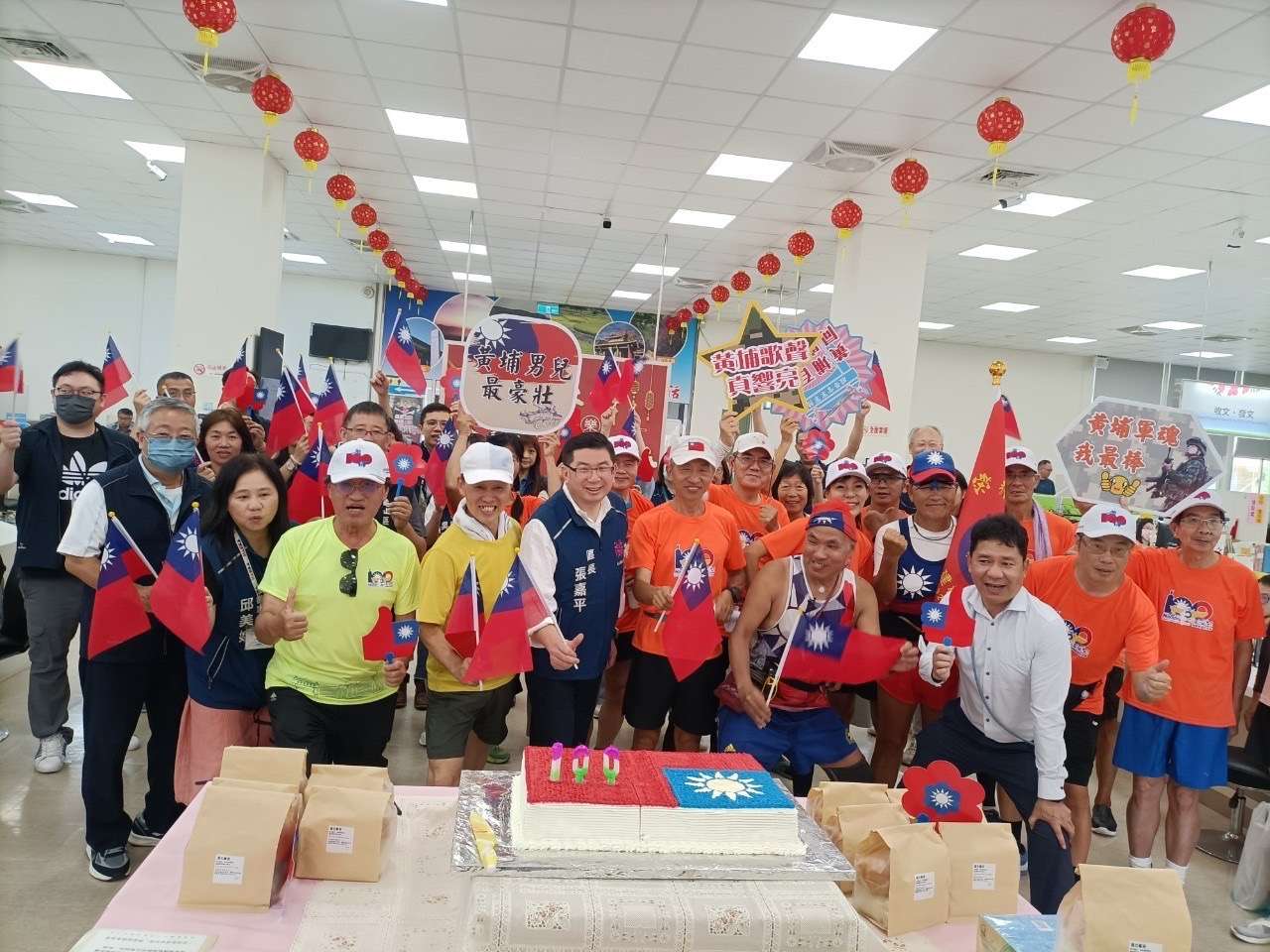 路跑慶祝黃埔軍校100周年 龜山區公所為跑者加油 S 145981454