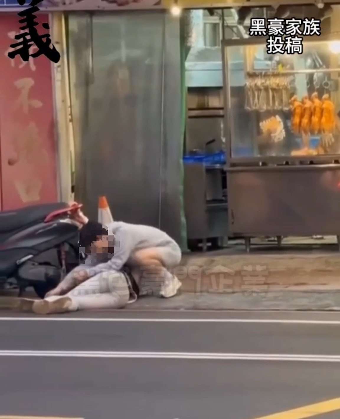 2男爛醉跌坐癱倒路旁 吸食「這物」下場GG了