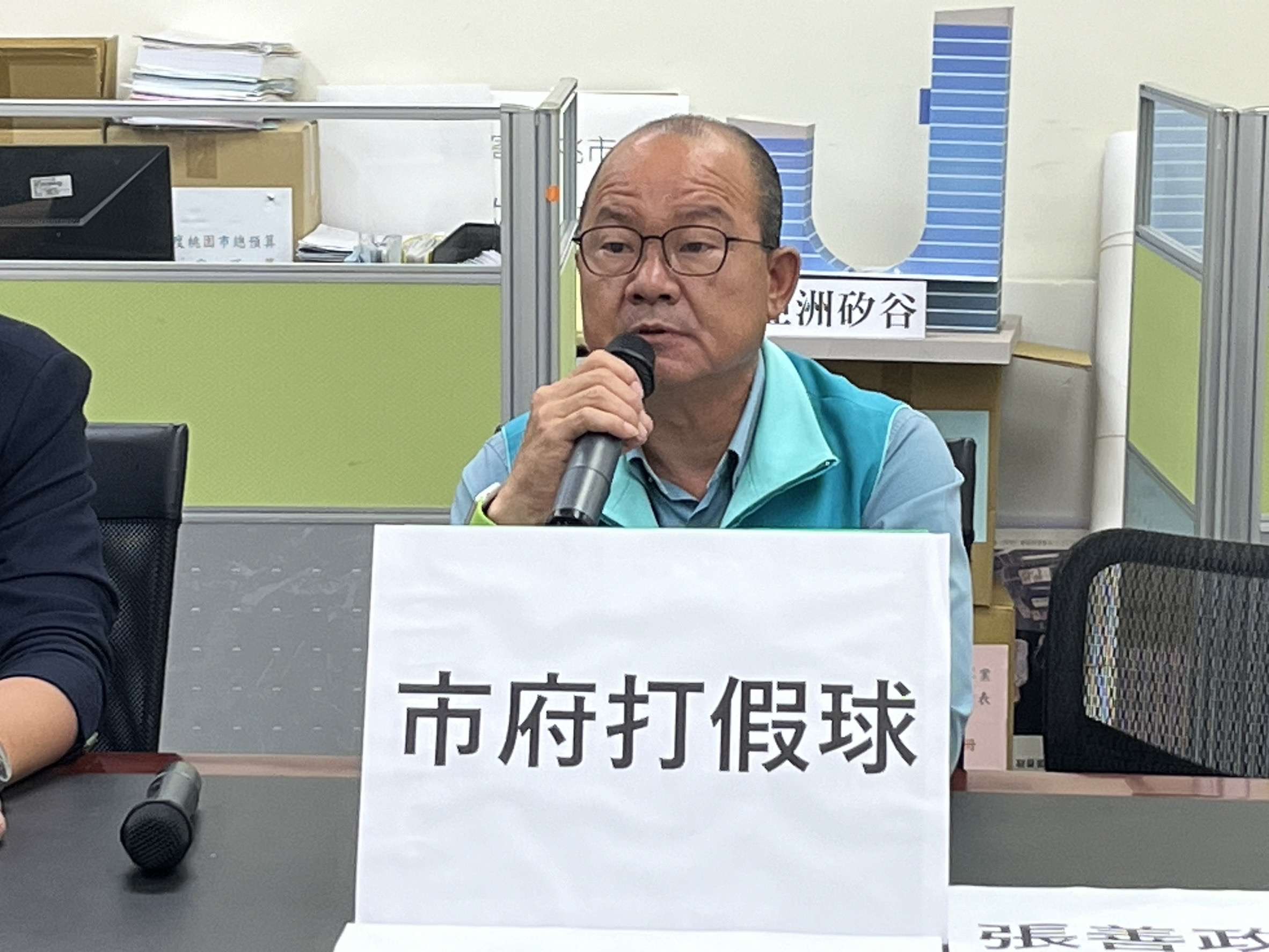 SRF電廠案爭議不斷 民進黨團批市府打假球、真放水 S 15704113