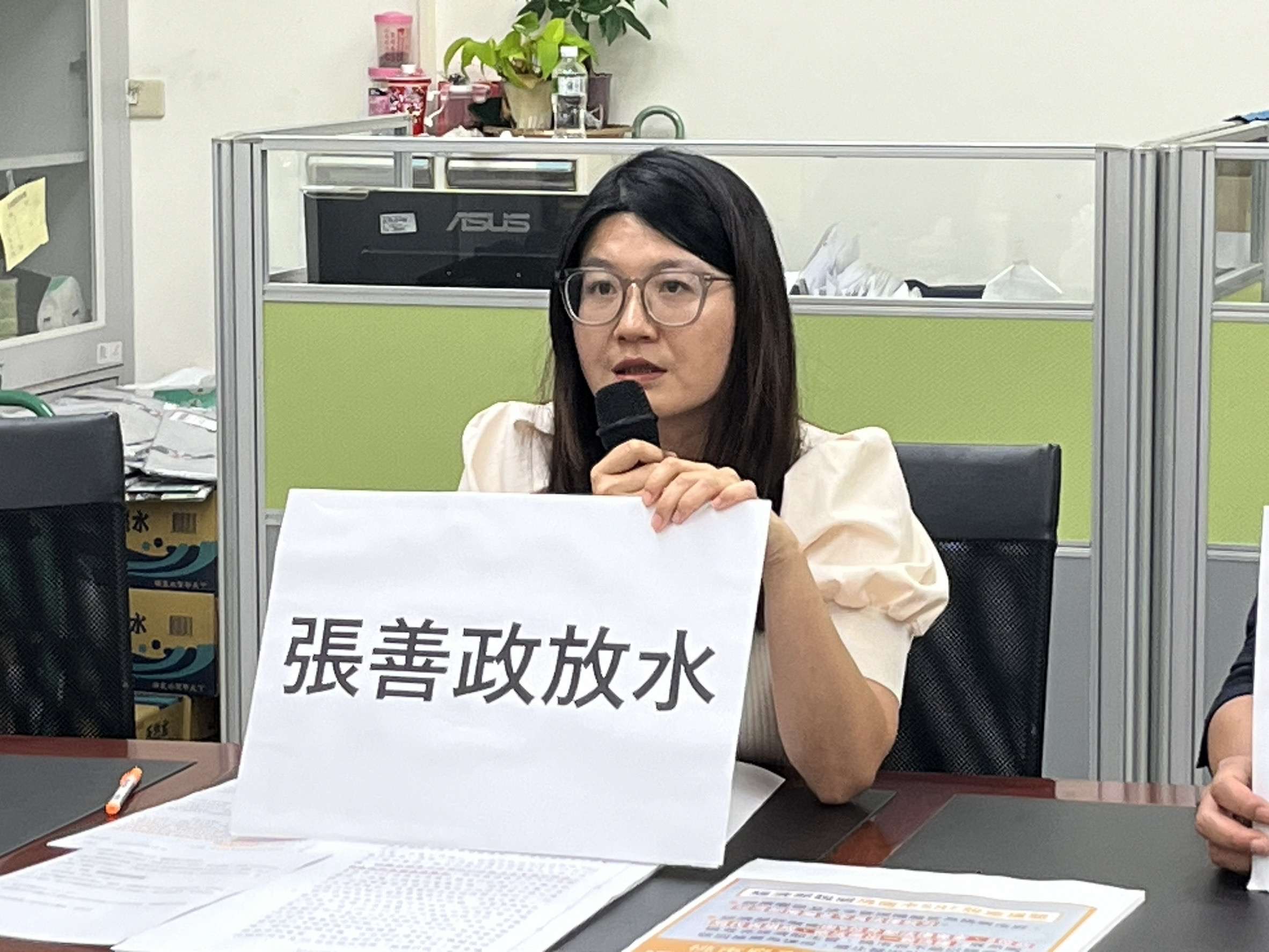 SRF電廠案爭議不斷 民進黨團批市府打假球、真放水 S 15704114