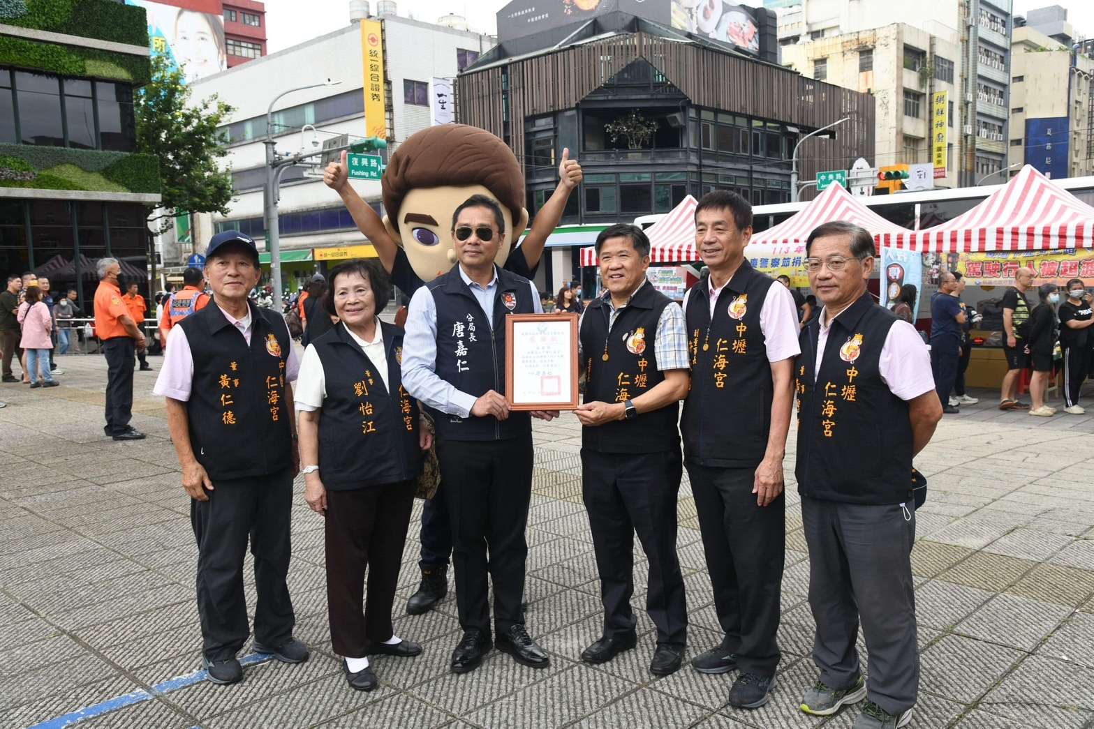 壢警攜手仁海宮做公益 警察節前夕邀民眾挽袖捐熱血 S 16252959