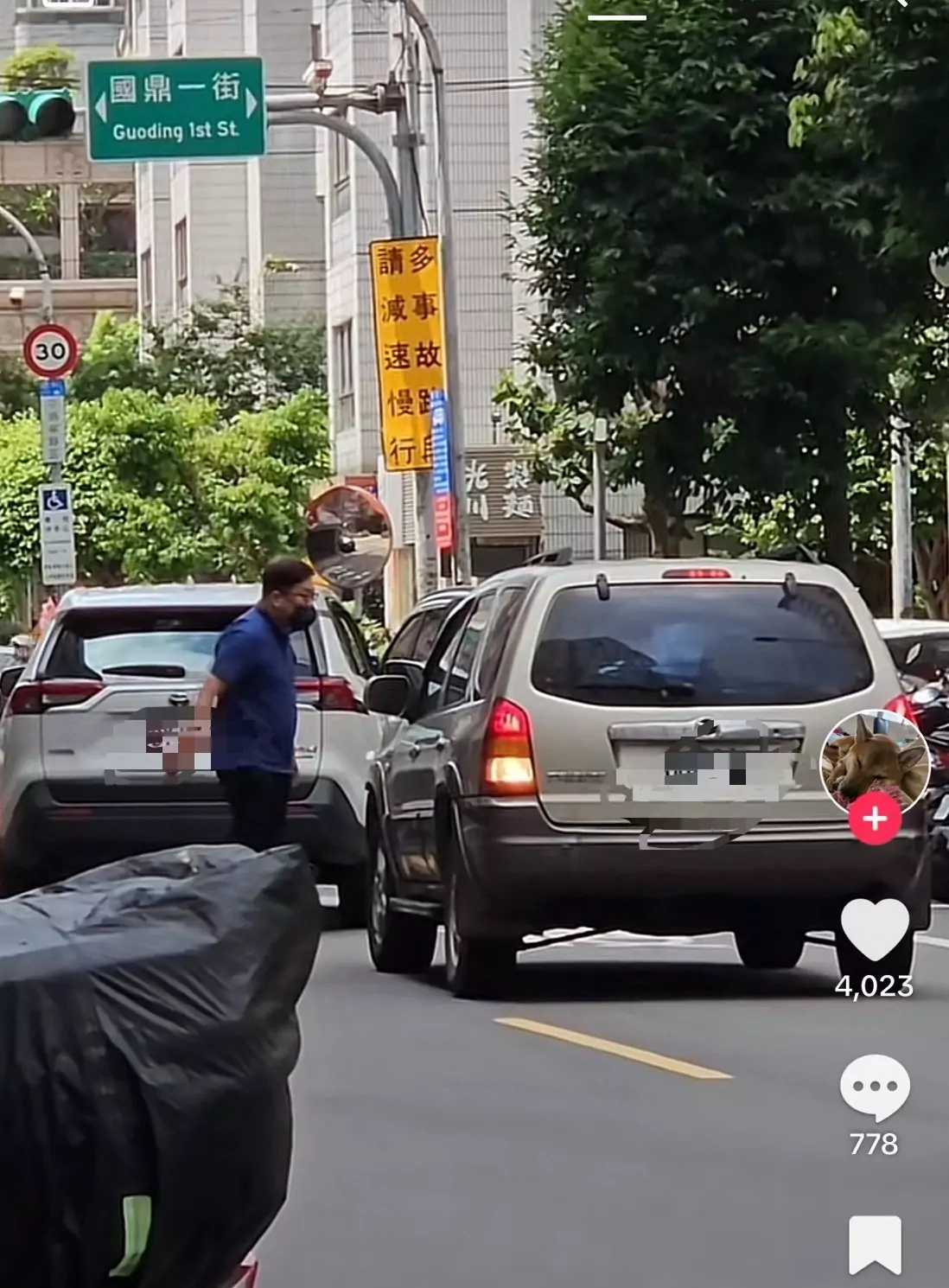 無法超車情緒失控 Uber司機憤攔車敲窗挨告 無法超車情緒失控 Uber司機憤攔車敲窗挨告