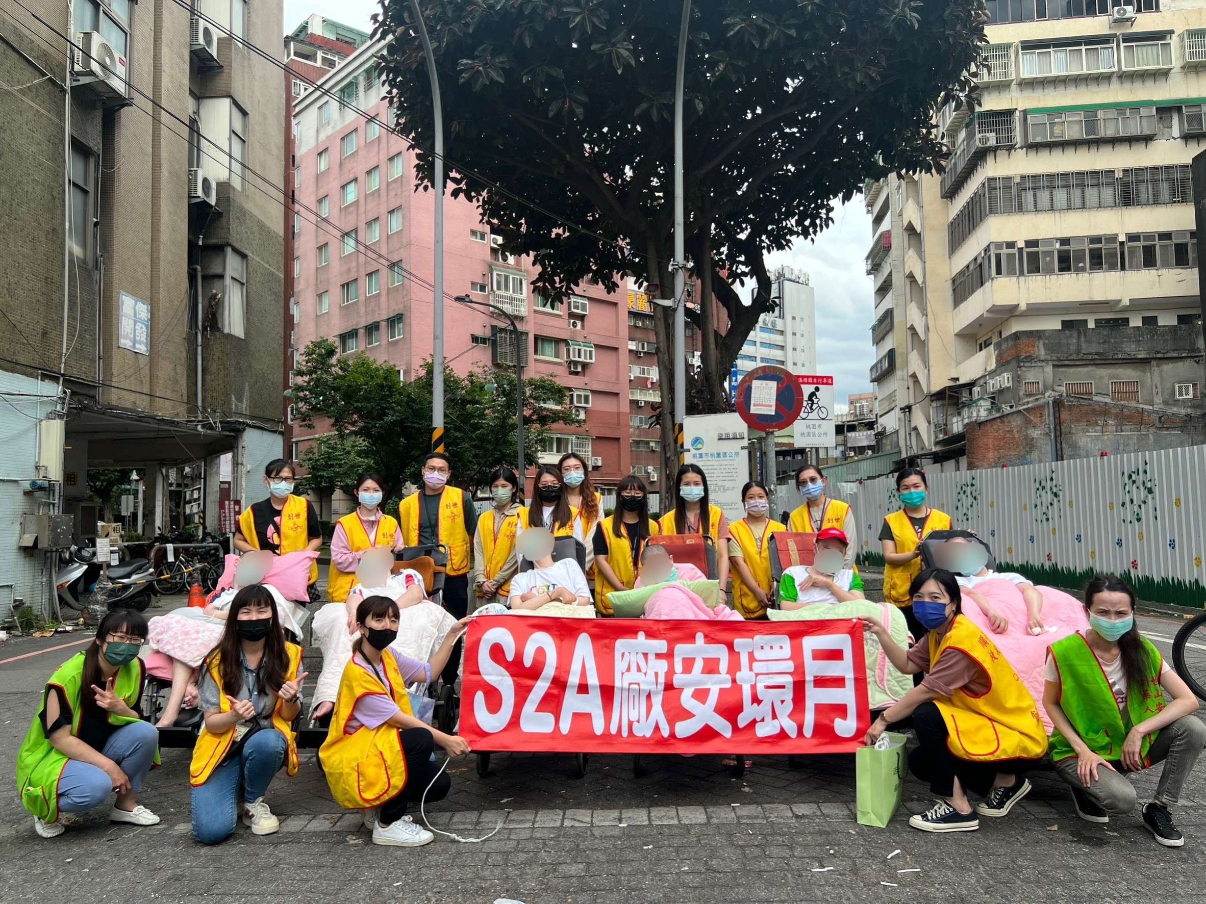 創世桃園院邀您參加義工服務 關懷弱勢植物人 S 19628209 0 0