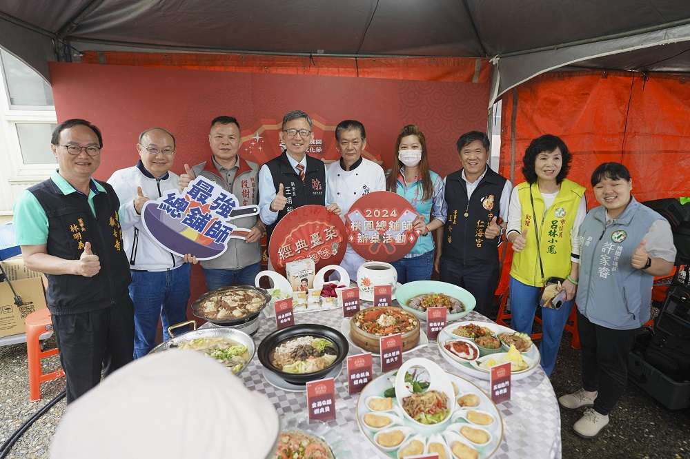 桃園閩南文化節周末開跑 壽山巖觀音寺6/9上演國際龍獅競賽 S 21446775 1
