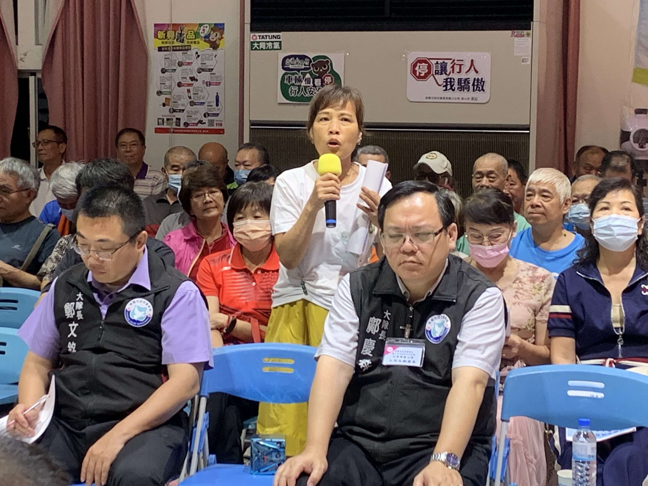 龜山警舉辦社區治安座談 結合闖關遊戲寓教於樂 S 350085135 scaled