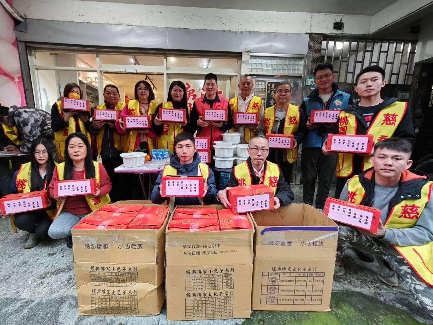 慈音愛心慈善會端午傳愛 發放3千顆粽子回饋鄉親