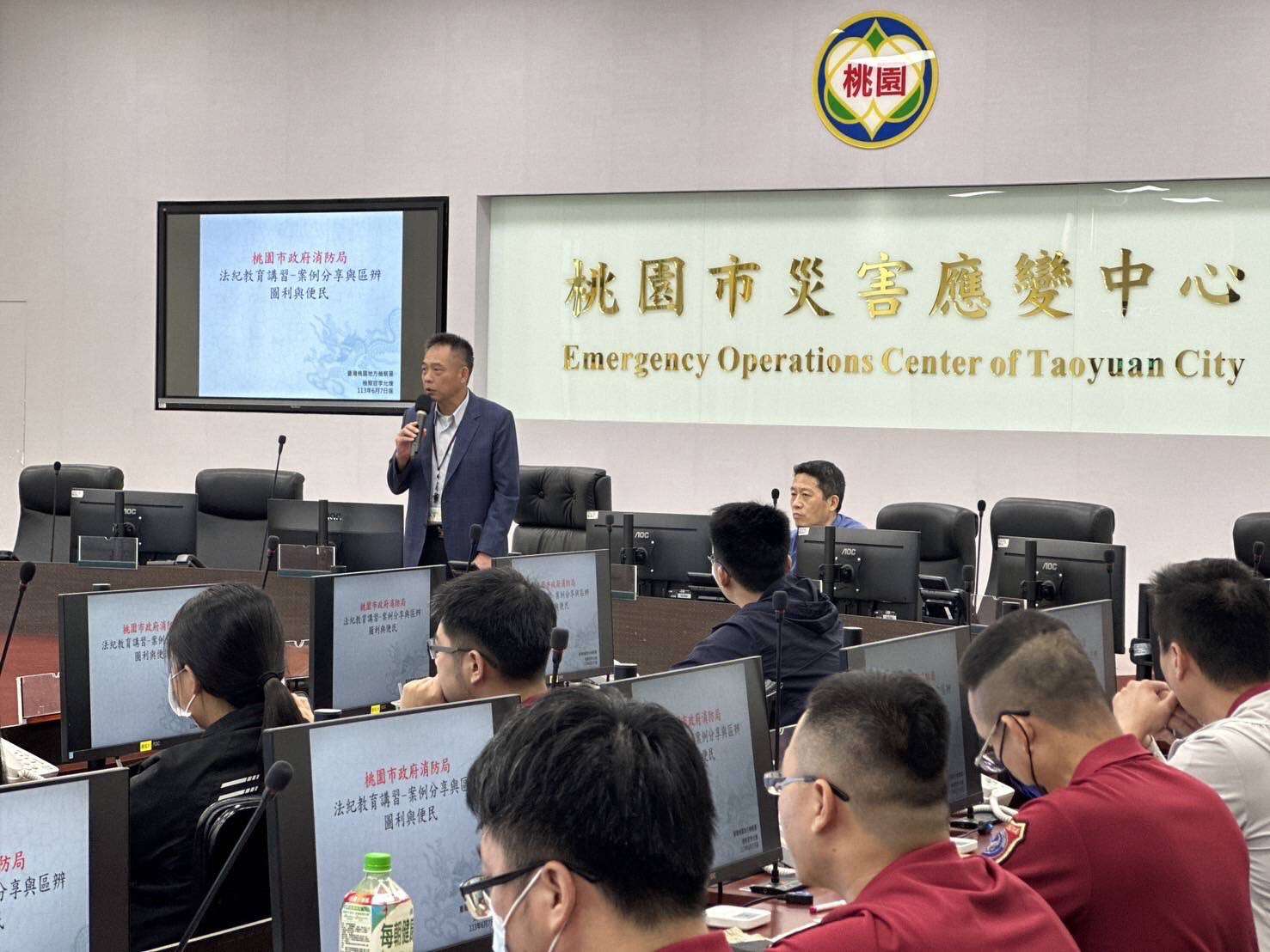 桃消舉辦法紀教育講習 引導消防員勇於任事 S 4309000 0