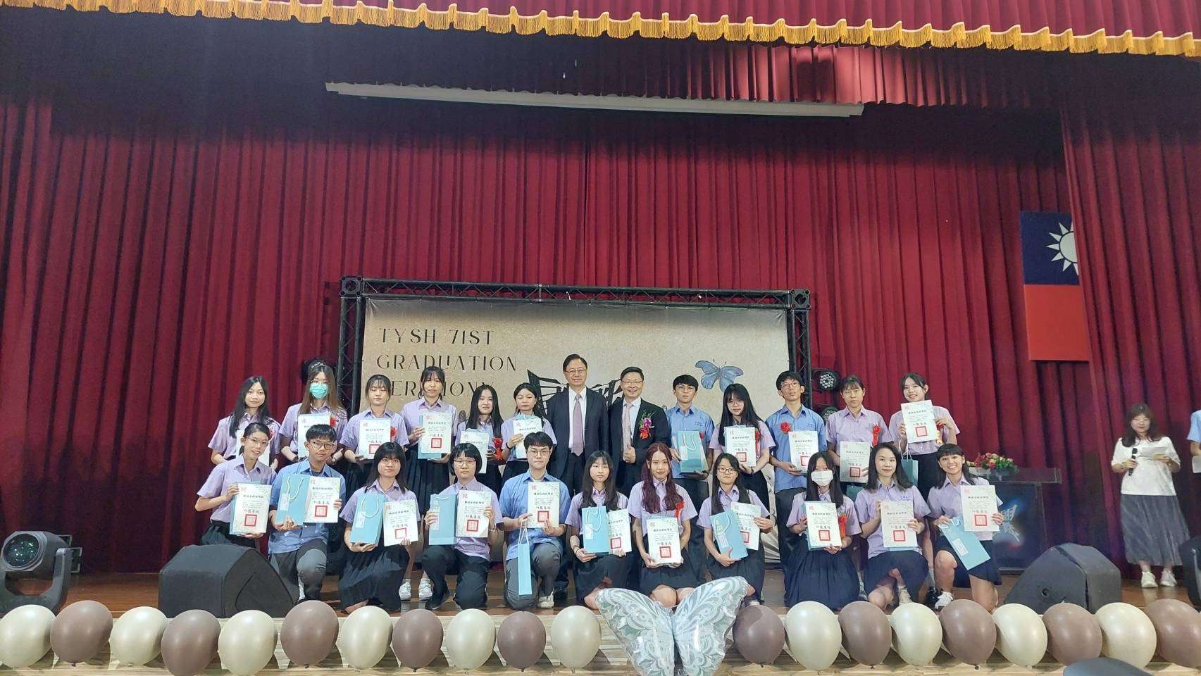 桃園高中畢典今登場 張善政:提供學子更好的學習環境 S 48807961 0