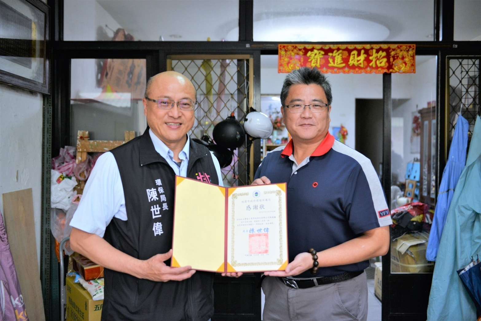 桃園環保局攜手企業送愛心 資收個體戶感受社會溫暖 S 4948019 0