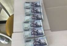 女子誤信詐騙投資75萬元 蘆竹警埋伏逮車手