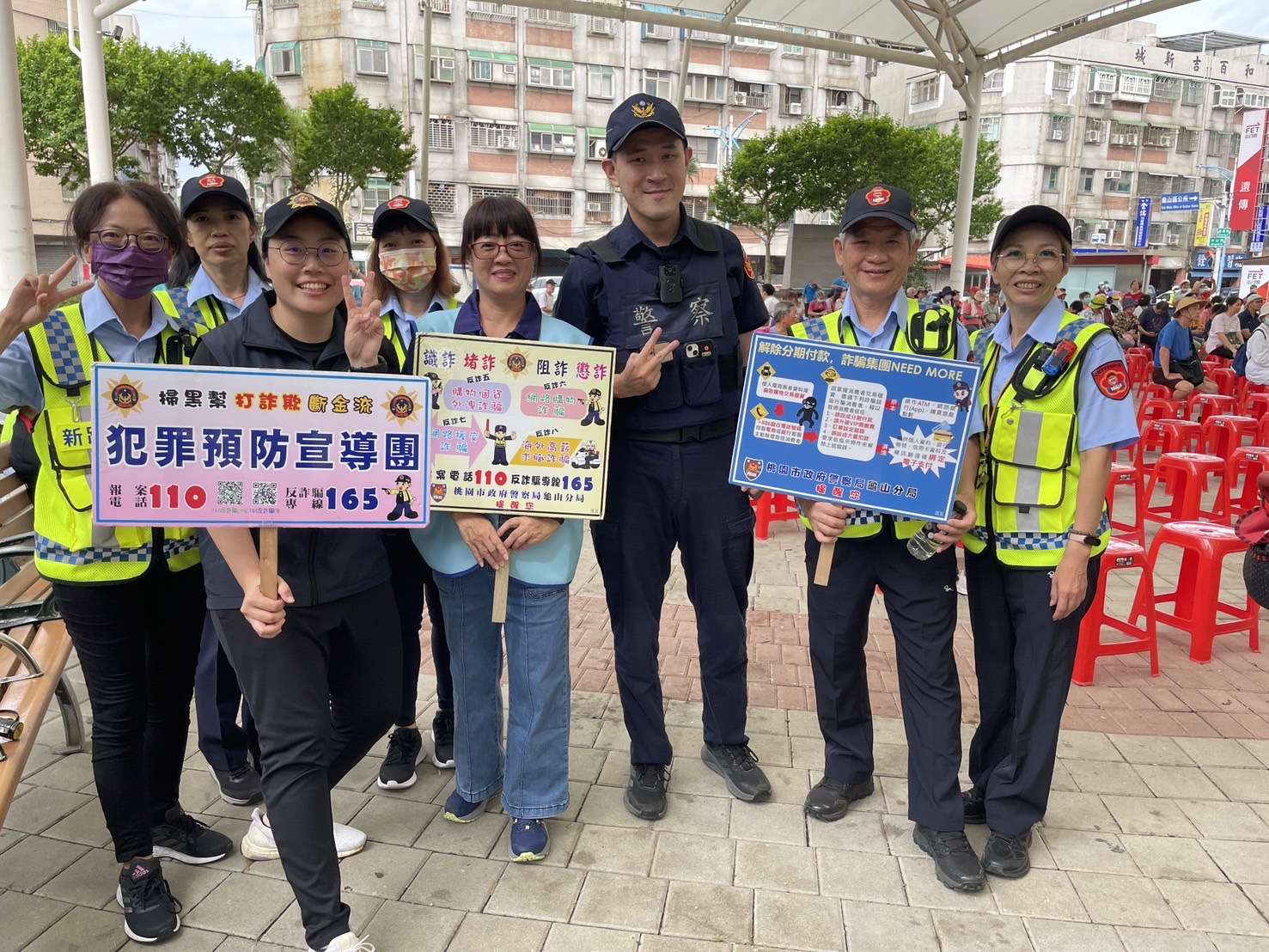 龜山警結合健走活動 強化民眾詐騙免疫力 S 55681123