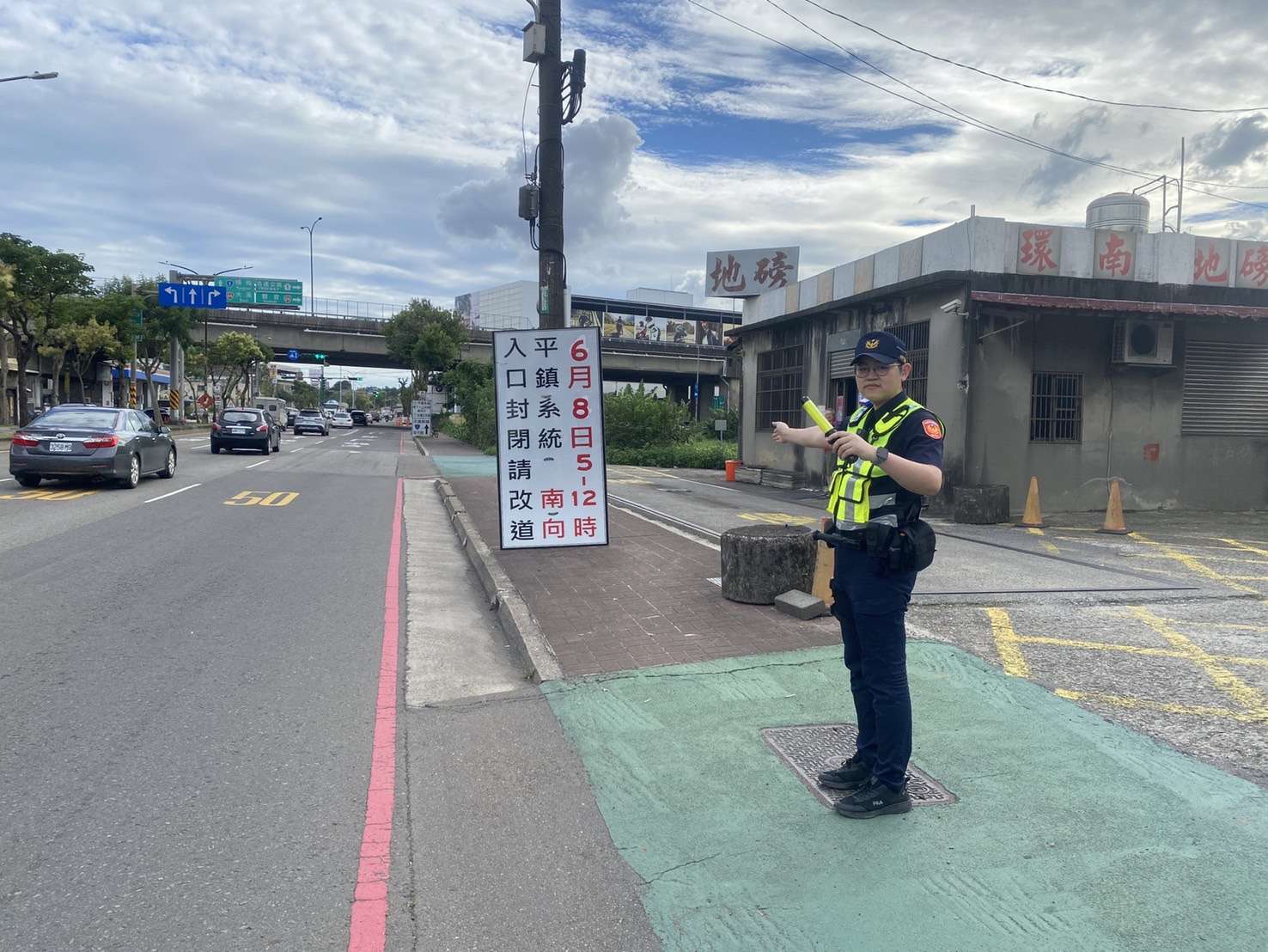 用路人注意!端午連假「這天」國1平鎮系統南下匝道入口封閉7H S 577503241 0