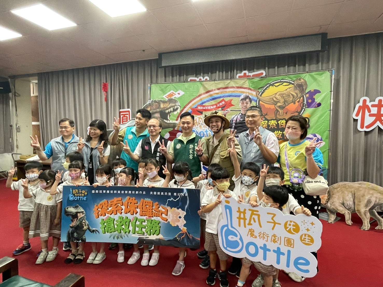 瓶子先生魔術劇團7月6、7日公演 創造獨特的藝術表現 S 82804801